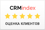 Отзывы клиентов STOCRM